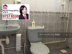 Blk 612 Senja Road (Bukit Panjang), HDB 4 Rooms #141288962